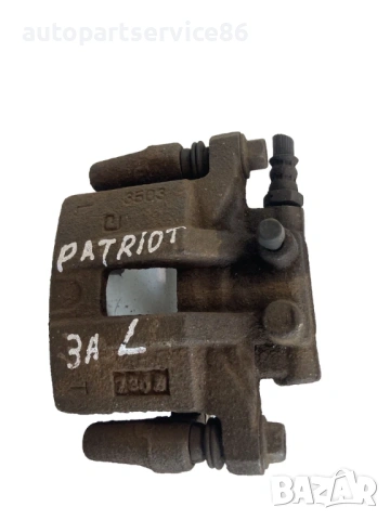 Заден ляв страничен спирачен апарат за Jeep Patriot 2.4 Бензин (2008)