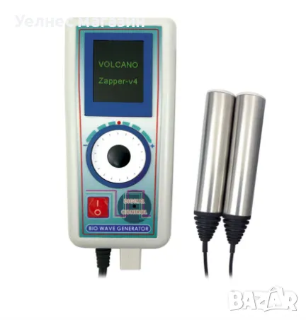 Последно поколение Запер - Volcano V-4 + ПОДАРЪК - карта