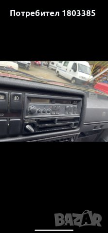 VW Gamma 2 радио гама 2 , снимка 2 - Аудиосистеми - 41381810