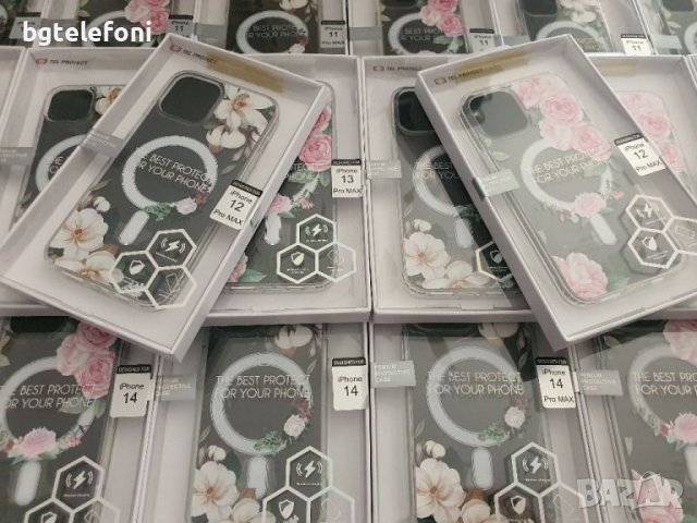 Луксозни кейсове за iPhone 12,13,14,13 pro,14 pro,14 pro max