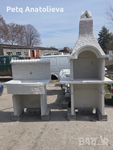 Комплект мивка и голямо барбекю 
