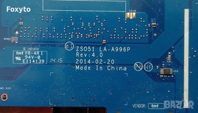 Работещ лаптоп HP Compaq 15 на части, снимка 7 - Части за лаптопи - 44336503