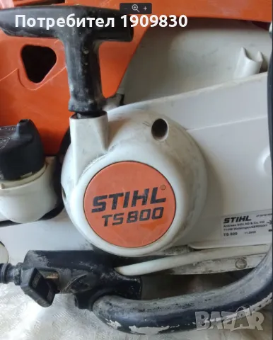 Мощен ъглошлайф STIHL TS 800 с абразивен диск 400 мм (5,0 kW), снимка 3 - Циркуляри - 49398484