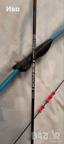 Лък комплект с качествена стрела 