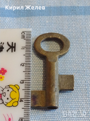 Стар рядък ключ от соца за кофар, катинар за КОЛЕКЦИЯ ДЕКОРАЦИЯ БИТОВ КЪТ 40973, снимка 3 - Други ценни предмети - 44818523