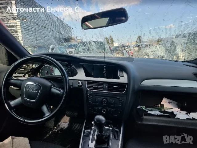 Audi A4 2.7тди Multitronic, Седан, на части

, снимка 4 - Автомобили и джипове - 49758673