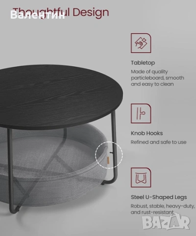 Холна кръгла маса с място за съхранение, снимка 4 - Маси - 53107130