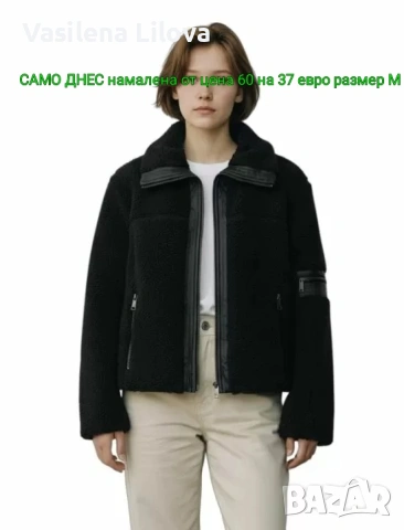 Стил комфорт и качество за всеки ден жени, снимка 4 - Якета - 53501208