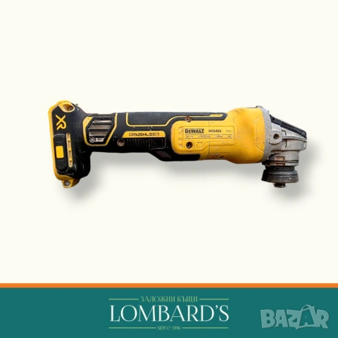 Ъглошлайф DeWalt DCG405 Brushless, N: 35731, снимка 2 - Други инструменти - 53731251