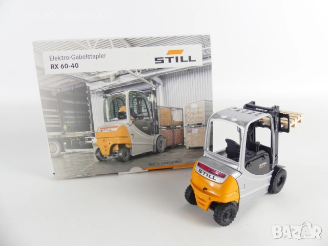 Модел Електрокар STILL 1:25, снимка 3 - Колекции - 52452119