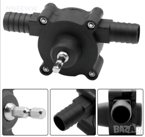 Помпа за течности за бормашина / винтоверт 450л/ч, снимка 6 - Аксесоари и консумативи - 44517033