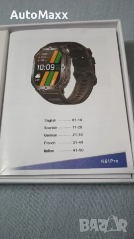 Смарт часовник AMYMAT K61 Pro Big Square, AMOLED 1.96 Inch Military, снимка 4 - Мъжки - 50869441