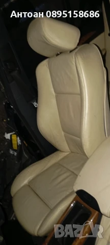 БМВ х5 3.0i 231коня автомат, снимка 7 - Автомобили и джипове - 51336467