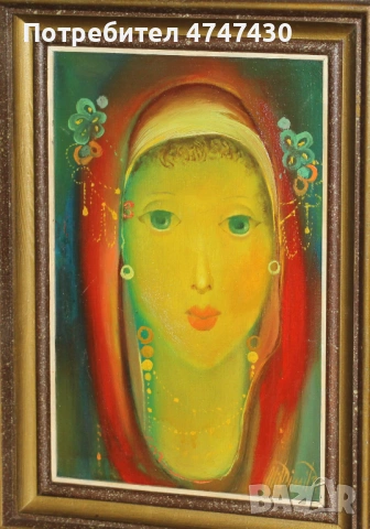 Митко Димитров маслени бои портрет