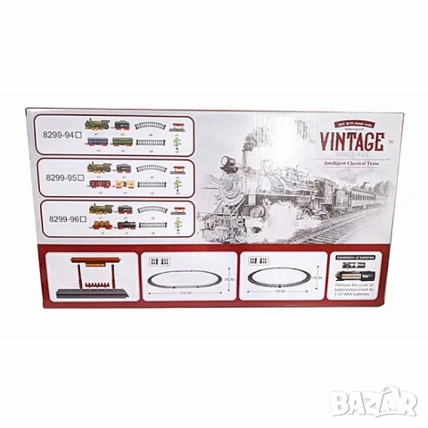 Винтидж класическа играчка влак – 17 части забавление за малки машинисти, снимка 2 - Коли, камиони, мотори, писти - 51072243