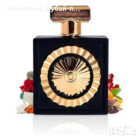 Унисекс парфюм Lattafa Nebras, 100ml, EDP