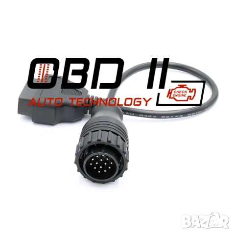 Кабел / Преходник / Адаптер за Mercedes 14 Pin Мерцедес Delphi Autocom, снимка 3 - Аксесоари и консумативи - 53197194