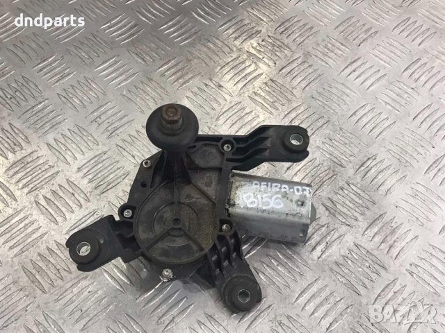 Моторче задна чистачка Opel Zafira,2007г.