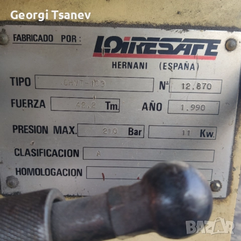 абкант за ламарина и гилотина за ламарина, снимка 8 - Други машини и части - 52820988