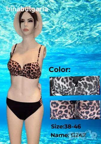 Стилен леопардов бански, снимка 1