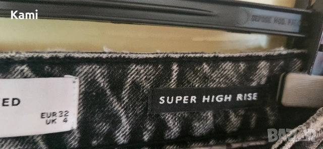 Дънки Reserved, EUR 32, UK 4, снимка 5 - Дънки - 53835447