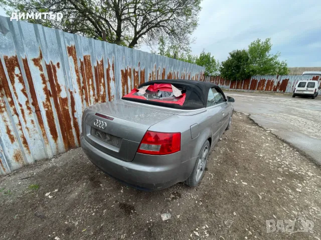 audi a4 b6 кабрион 2.5 tdi quattro на части ауди а4 б6 кабрио, снимка 5 - Автомобили и джипове - 50246122