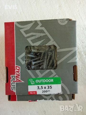 Dyna Plus Outdoor C4 – Винтове за външна употреба (3,5x35 мм, 200 бр) 