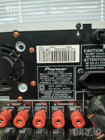 Ресивър Pioneer 7.1 vsx-d 2011, снимка 13 - Ресийвъри, усилватели, смесителни пултове - 55963250