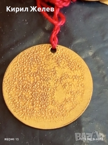 Лот месингови пендари монети продупчени за НАКИТ, НОСИЯ, ЗАБРАДКА, КОЛЕКЦИЯ 40266, снимка 5 - Нумизматика и бонистика - 52440420
