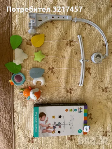 Музикална въртележка, снимка 1