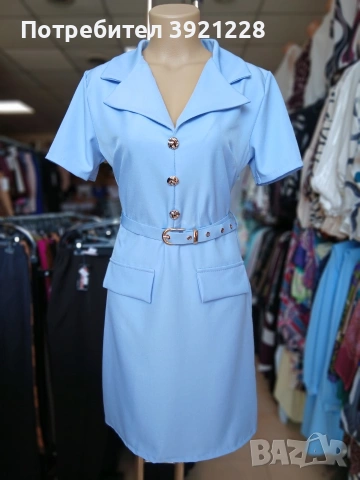 Дамска пролетна рокля