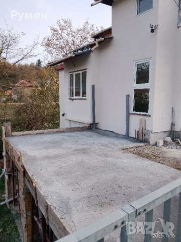 Продавам къща в Люти дол, община Мездра, снимка 2 - Къщи - 50655753