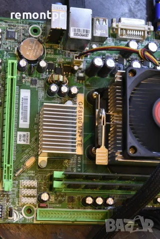 Дънна платка + Процесор + 4 GB DDR2 , снимка 2 - Дънни платки - 55922485