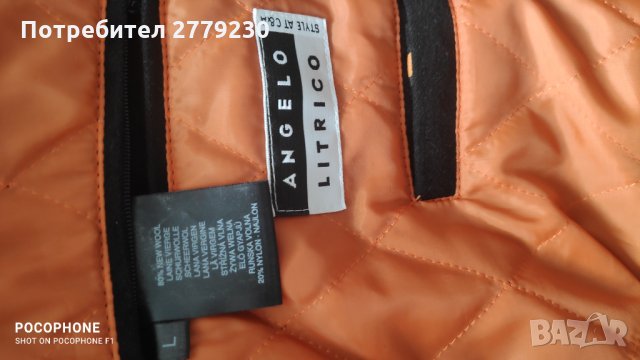 Яке Angelo Litrico с 80% вълна, с два ципа, размер L - XL, снимка 8 - Якета - 35662001