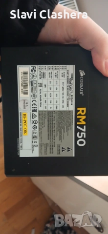 Комбо Ryzen7 1700x, 256gb nvme, Rm750W gold, a320m, снимка 3 - Дънни платки - 53829563