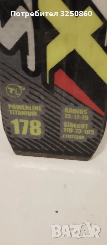 ски Salomon xMax 178, снимка 5 - Зимни спортове - 53333002