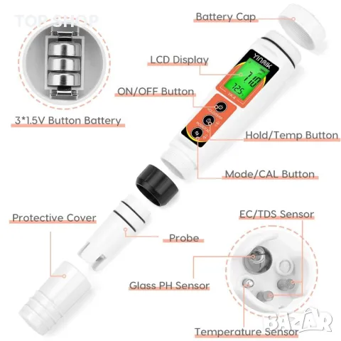 Тестер за вода- мултифункционален от YIUMIK YK-4, снимка 3 - Басейни и аксесоари - 48804916