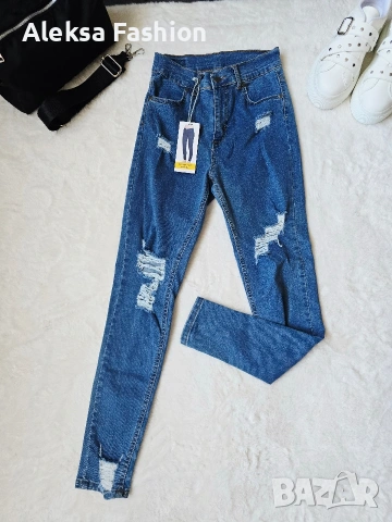 Дамски дънки Slim с накъсан ефект , снимка 5 - Дънки - 50013917