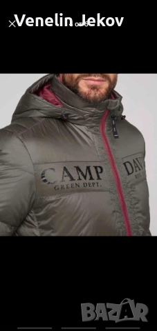 CAMP DAVID , снимка 4 - Якета - 52060066