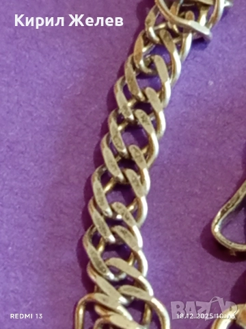 Сребърна гривна плетка ПАНЦИР елегантен стилен дизайн 25956, снимка 7 - Гривни - 52834320