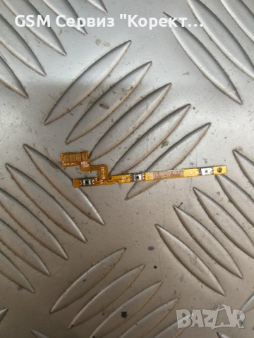 Лентов кабел със странични бутони за Motorola G42