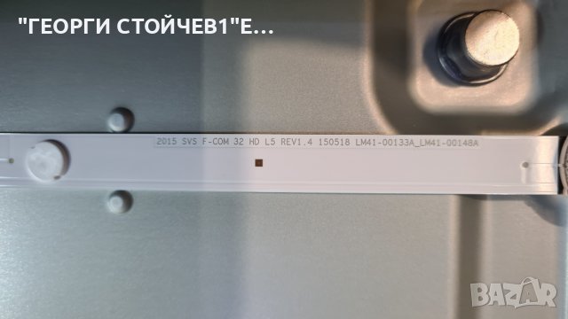 SAMSUNG UE32J40000AW  СЪС СЧУПЕНА МАТРИЦА, снимка 6 - Части и Платки - 38685241