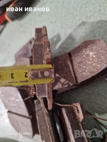 Феродо Наклатки Лада Жигули, снимка 3 - Селскостопанска техника - 41837357