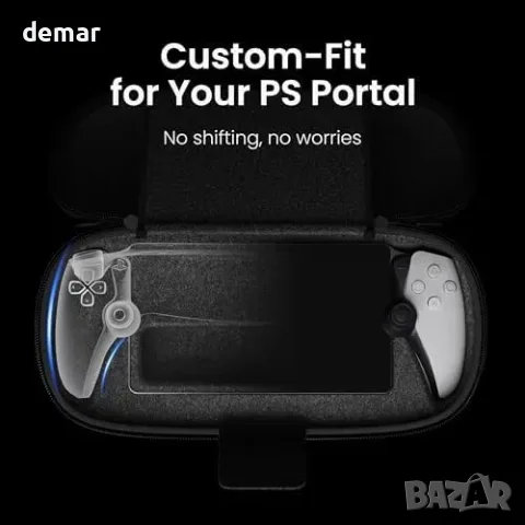 KIWIHOME твърд филцов калъф за PlayStation Portal, снимка 5 - Други стоки за дома - 56330047