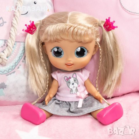 BAYER Кукла City Girl Кученце 31см. със звуци 93221, снимка 6 - Кукли - 38928022