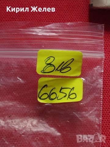 МЕТАЛНА ЗАПАЛКА BOSS РАБОТИ МНОГО КРАСИВА СТИЛЕН ДИЗАЙН ЗА КОЛЕКЦИЯ 6656, снимка 7 - Запалки - 39051569