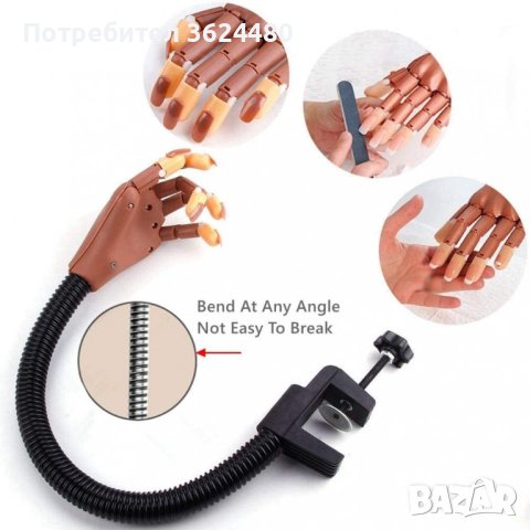  ръка за маникюр със 100 бр. нокти, снимка 10 - Други - 40419675