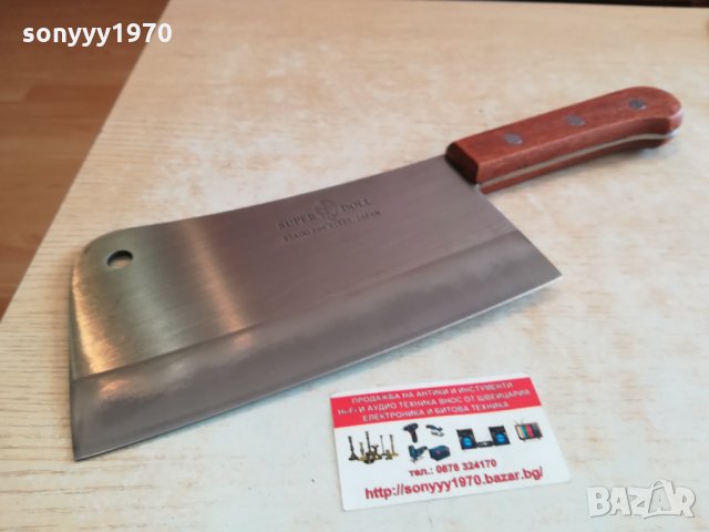 SUPER DOOL-JAPAN ЯК САТЪР ВНОС FRANCE 0802221417, снимка 4 - Антикварни и старинни предмети - 35716432