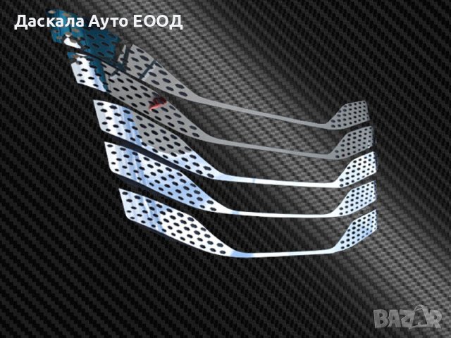 Комплект Предна решетка за Iveco Ивеко S-Way , снимка 4 - Аксесоари и консумативи - 35135823