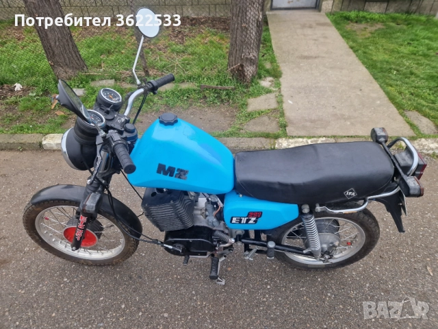 Етз 251, снимка 4 - Мотоциклети и мототехника - 52904813
